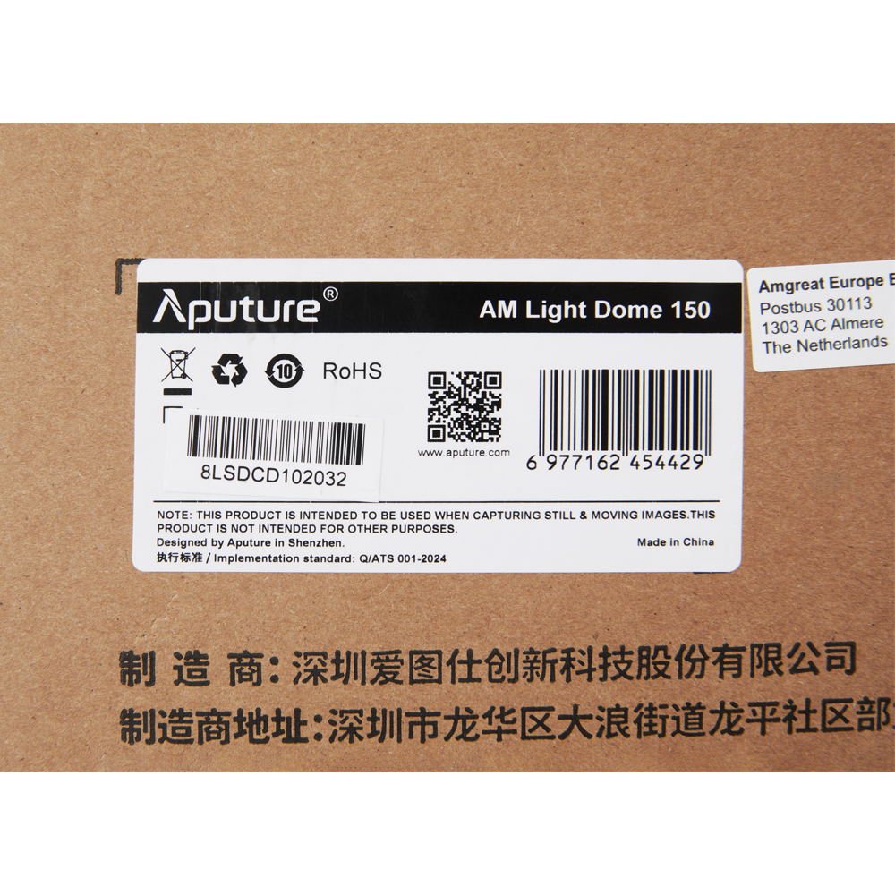 Aputure STORM A-Mount Lightdome 150