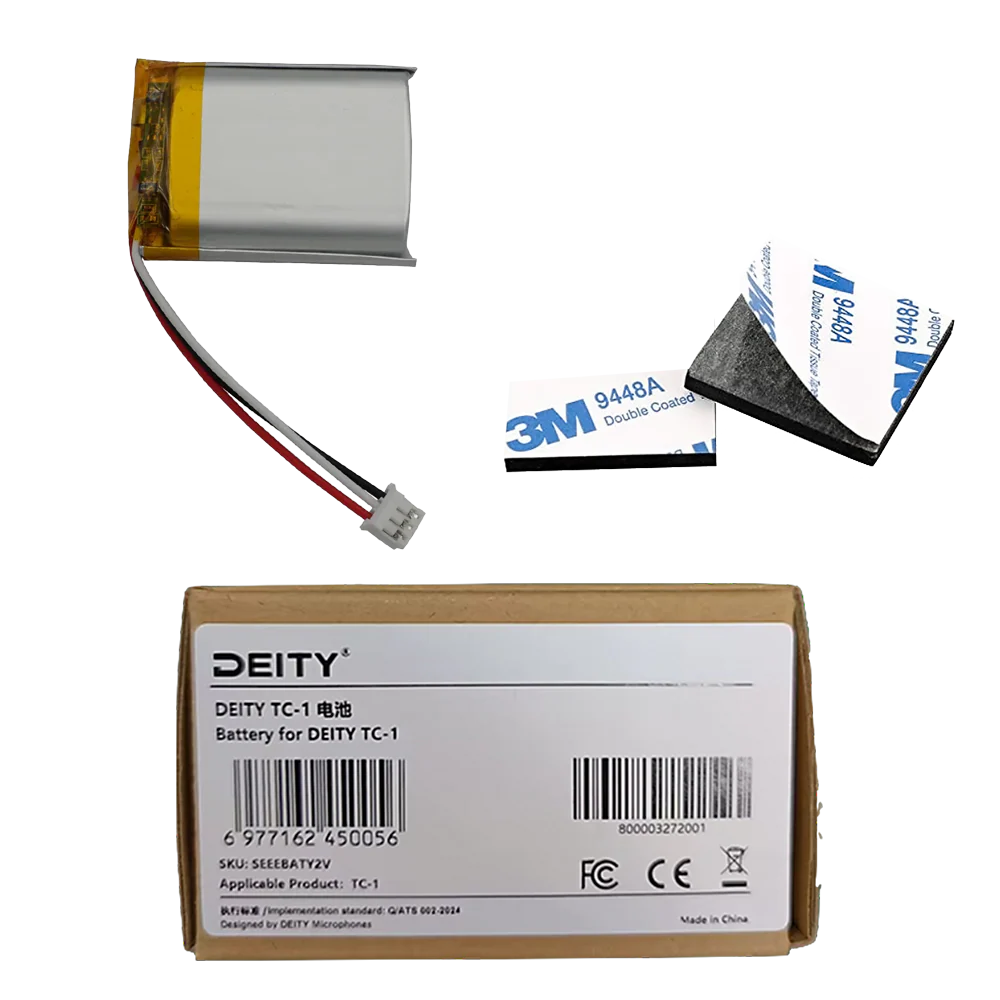 Replacement Battery for DEITY TC-1