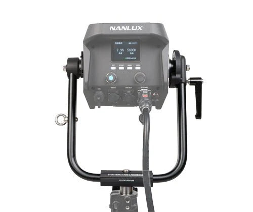NANLUX Evoke 900C/1200/1200B Yoke with Disc Brake