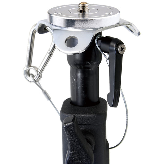 Kupo - High View Stand