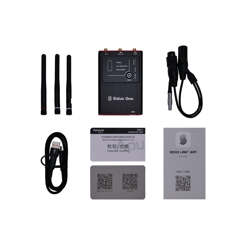 Aputure Sidus One