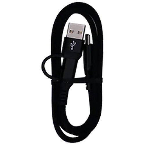 Aputure Sidus One Power Cable
