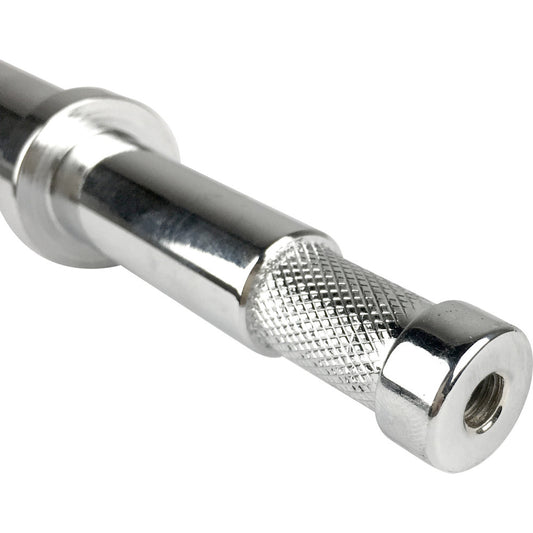 Kupo - Baby Stand Extension